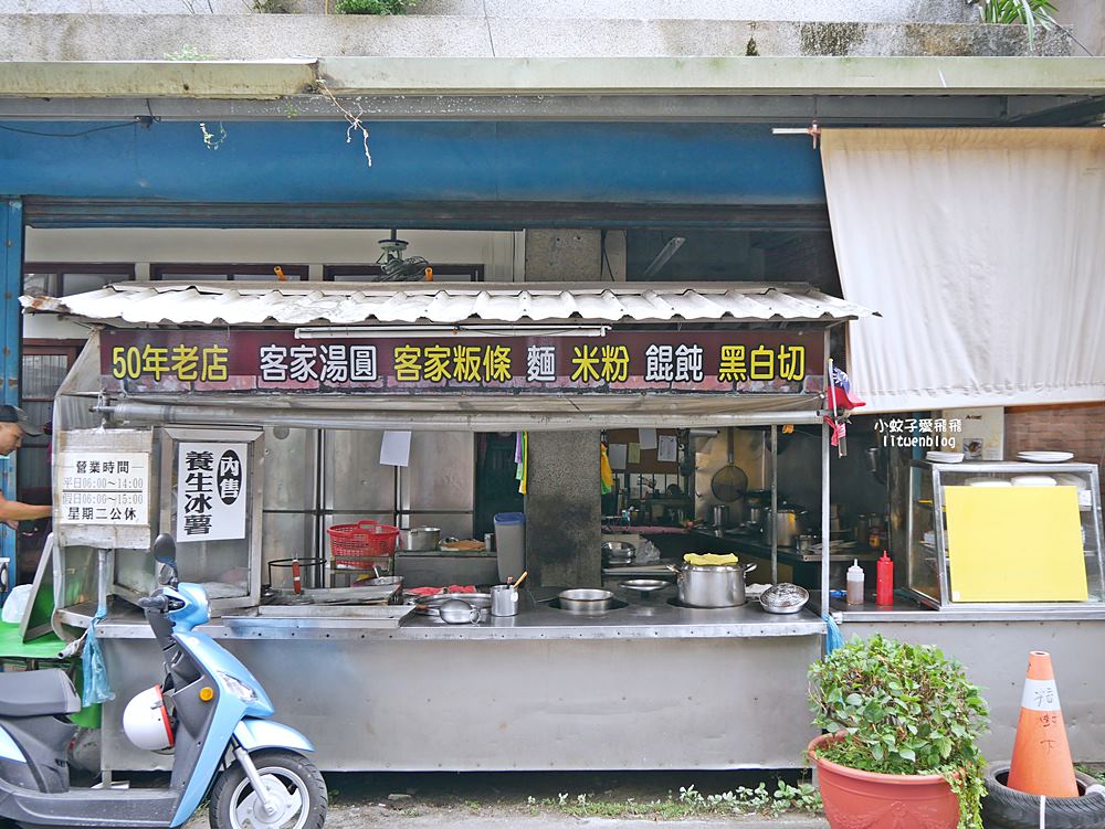 新竹北埔老街古蹟&客家美食，公視影集「茶金」取景於姜阿新洋樓的傳奇故事