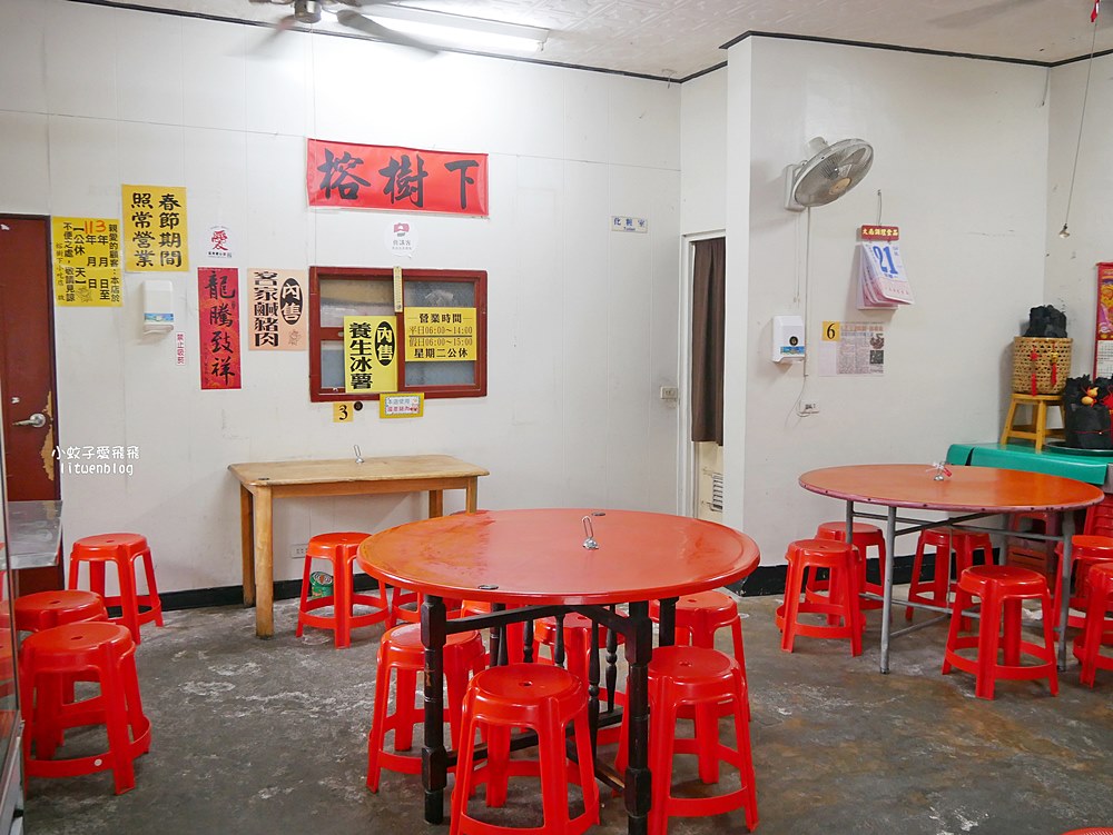 新竹北埔老街古蹟&客家美食，公視影集「茶金」取景於姜阿新洋樓的傳奇故事