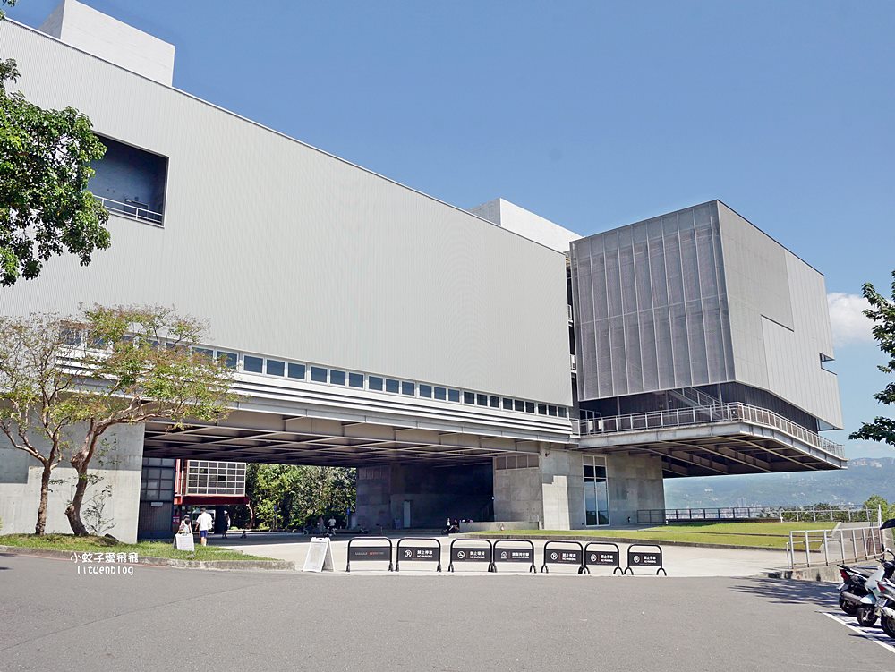 北投景點「國立臺北藝術大學」關渡平原大屯山遼闊景觀,台灣首座大學美術館關渡美術館 北投景點「國立臺北藝術大學」關渡平原大屯山遼闊景觀,台灣首座大學美術館關渡美術館
