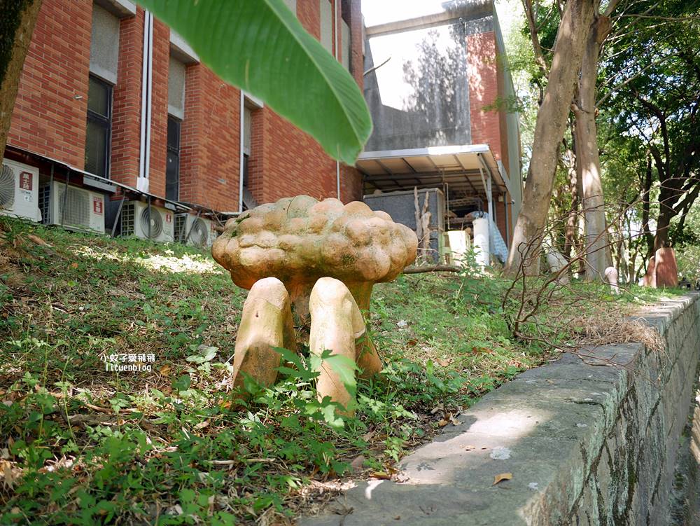 北投景點「國立臺北藝術大學」關渡平原大屯山遼闊景觀,台灣首座大學美術館關渡美術館 北投景點「國立臺北藝術大學」關渡平原大屯山遼闊景觀,台灣首座大學美術館關渡美術館