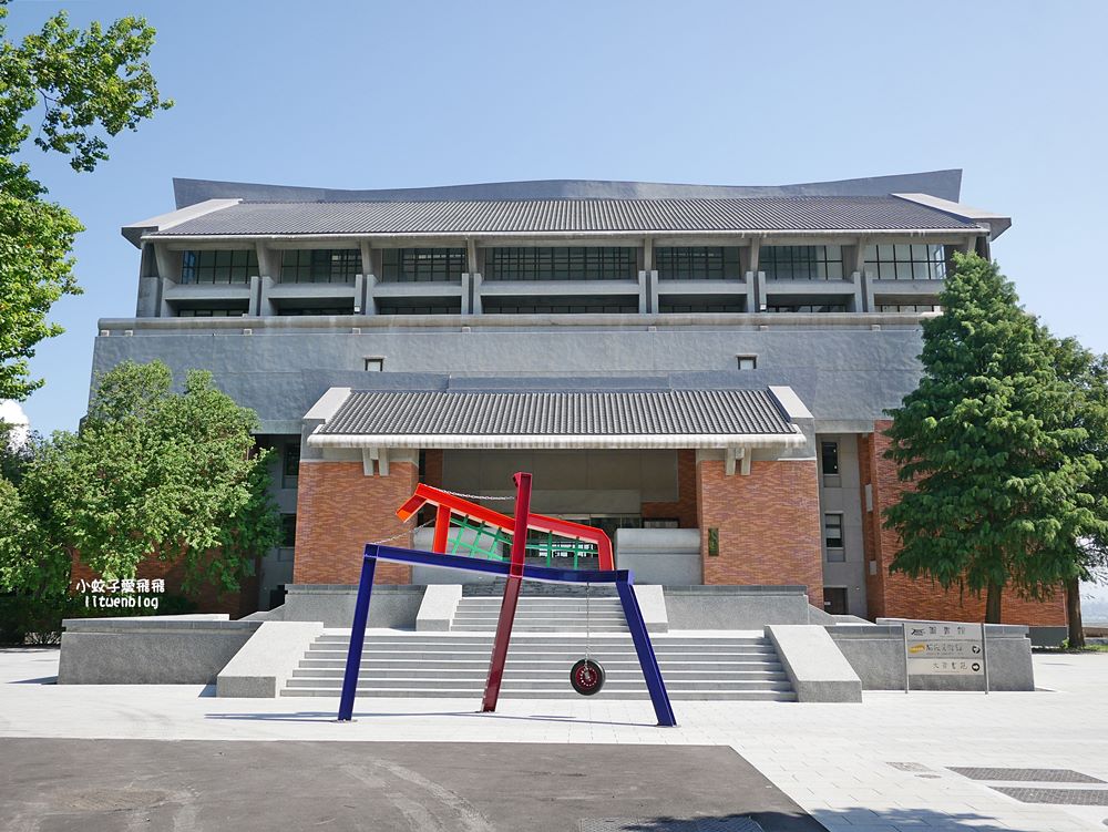 北投景點「國立臺北藝術大學」關渡平原大屯山遼闊景觀,台灣首座大學美術館關渡美術館 北投景點「國立臺北藝術大學」關渡平原大屯山遼闊景觀,台灣首座大學美術館關渡美術館