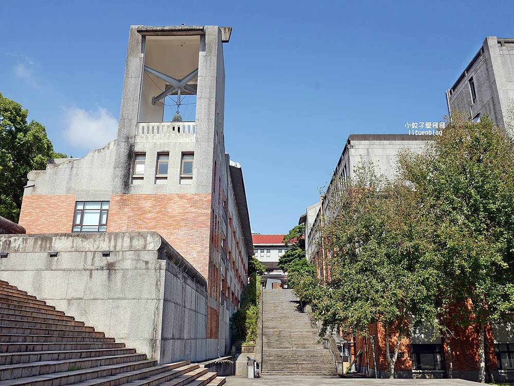 北投景點「國立臺北藝術大學」關渡平原大屯山遼闊景觀，台灣首座大學美術館關渡美術館