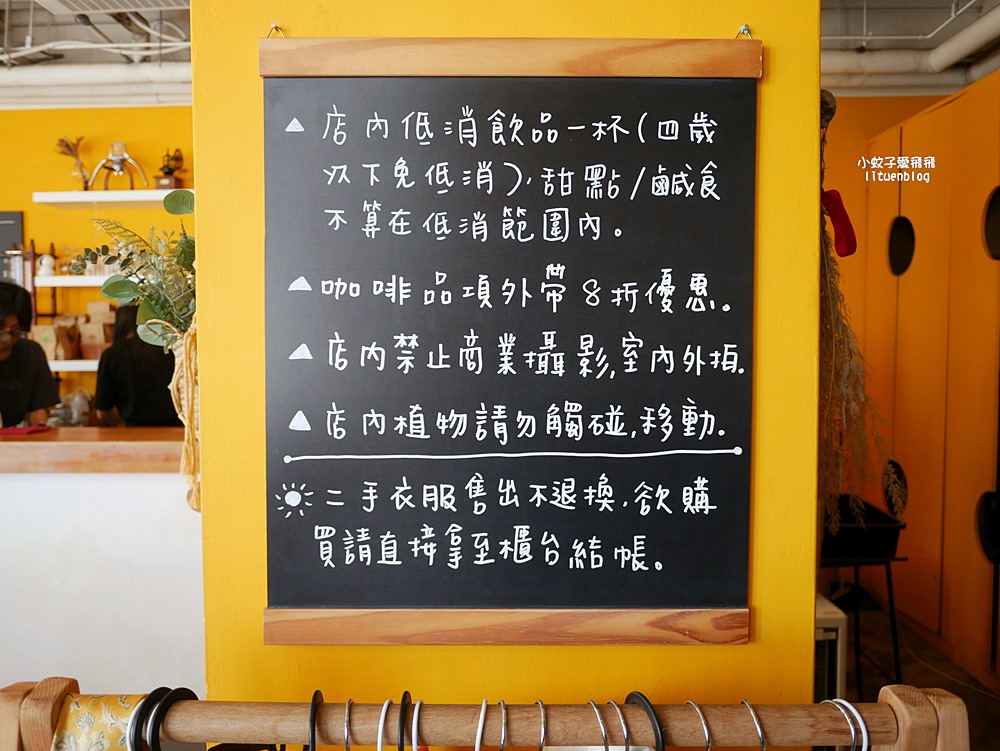 北投景點「國立臺北藝術大學」關渡平原大屯山遼闊景觀,台灣首座大學美術館關渡美術館 北投景點「國立臺北藝術大學」關渡平原大屯山遼闊景觀,台灣首座大學美術館關渡美術館