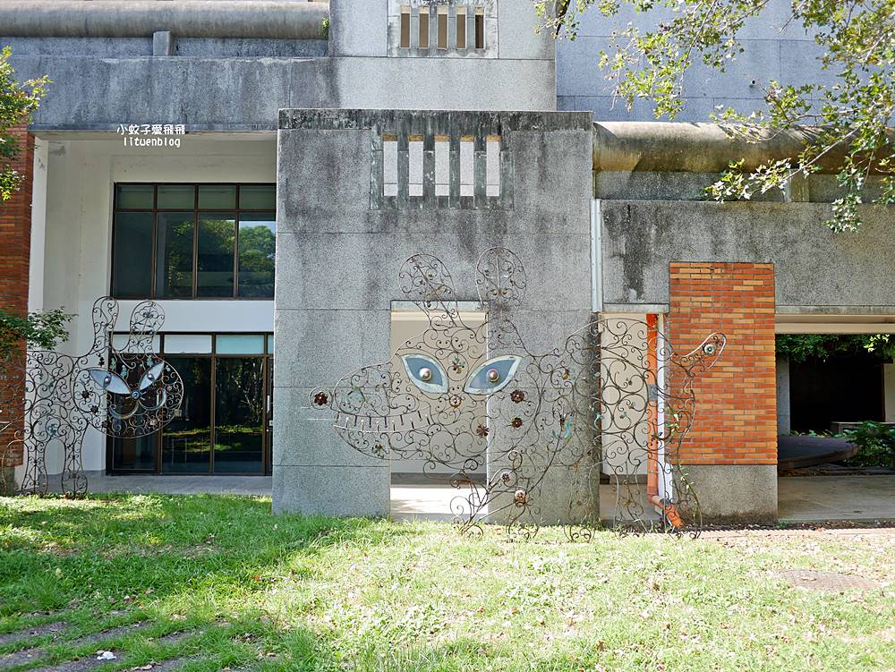 北投景點「國立臺北藝術大學」關渡平原大屯山遼闊景觀,台灣首座大學美術館關渡美術館 北投景點「國立臺北藝術大學」關渡平原大屯山遼闊景觀,台灣首座大學美術館關渡美術館