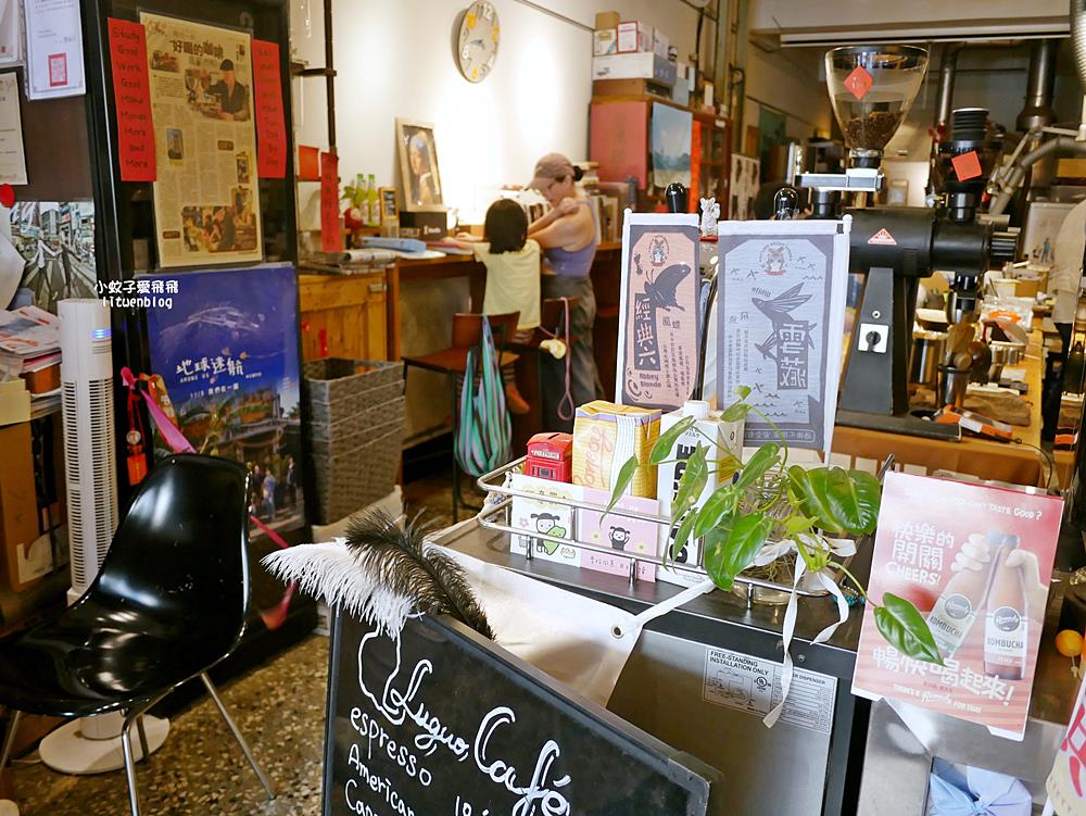 關渡咖啡「爐鍋咖啡luguo cafe」資深專業烘豆超過20年的創始店，有一隻個性貓咪