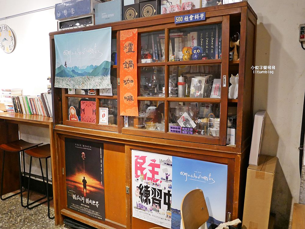 關渡咖啡「爐鍋咖啡luguo cafe」資深專業烘豆超過20年的創始店，有一隻個性貓咪