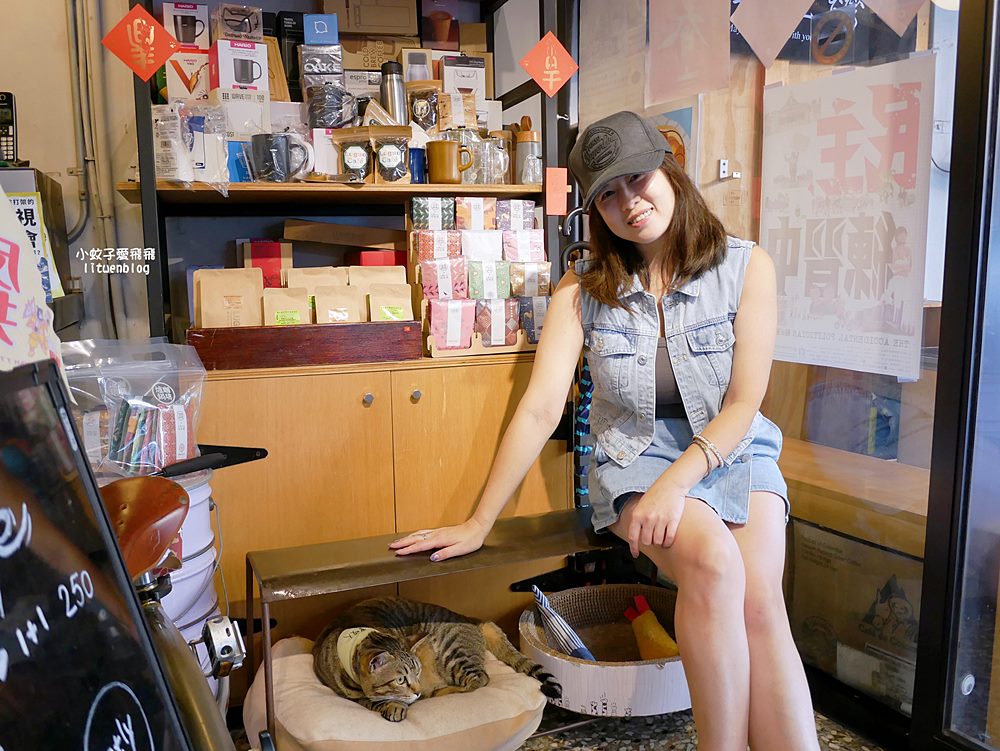 關渡咖啡「爐鍋咖啡luguo cafe」資深專業烘豆超過20年的創始店，有一隻個性貓咪