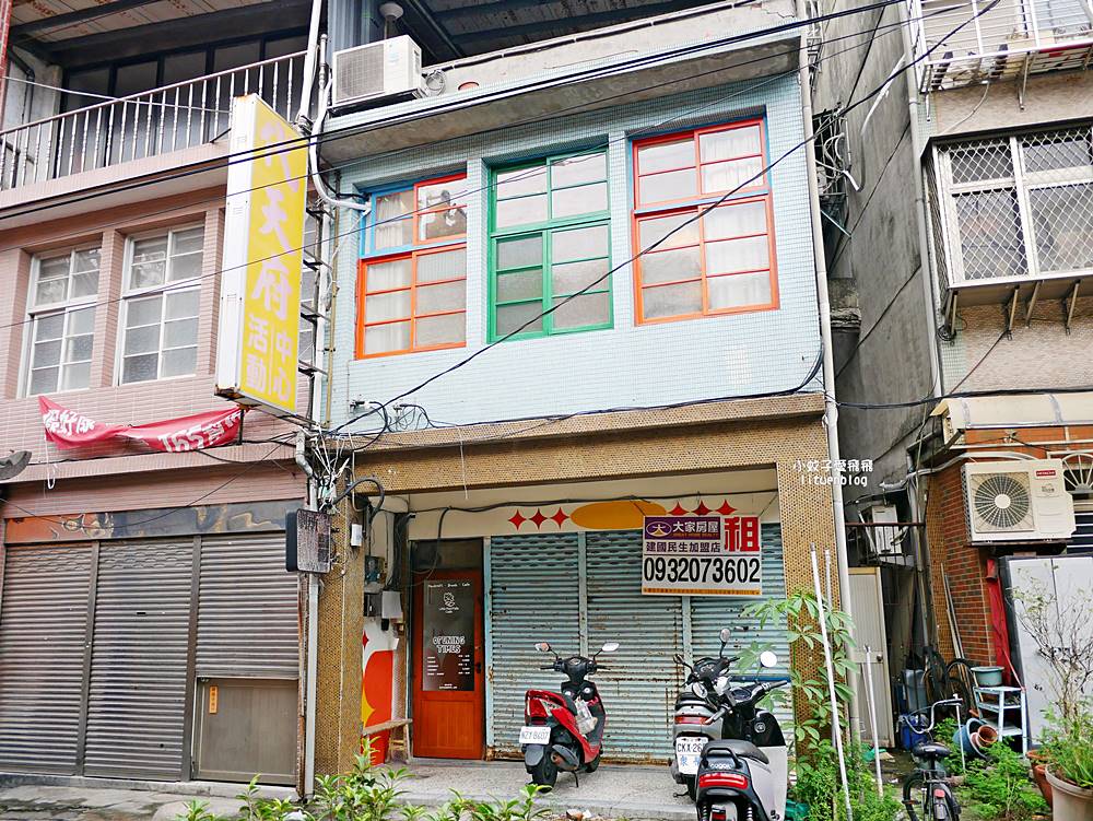 北投咖啡「小紅花Cafe」老公寓裡可愛繽紛彩繪，毛線手作體驗之複合式咖啡廳