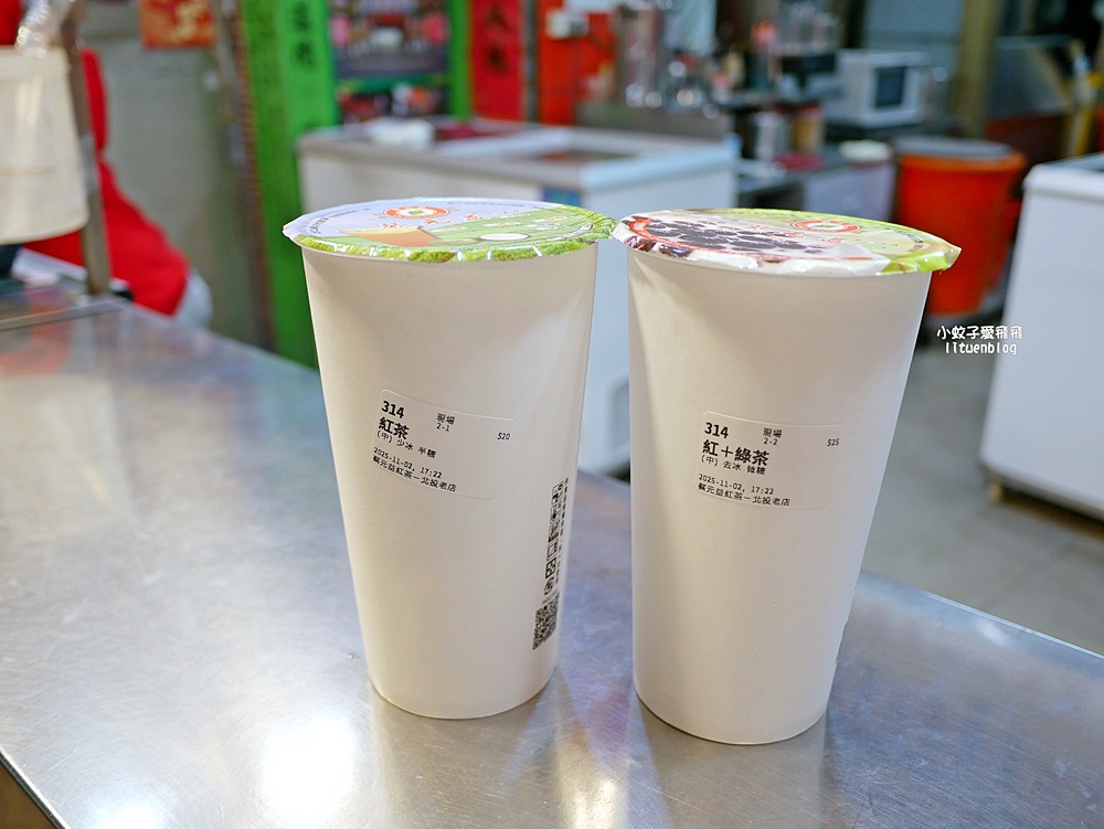 北投市場「蔡元益紅茶」在地一甲子資歷最深的茶飲店