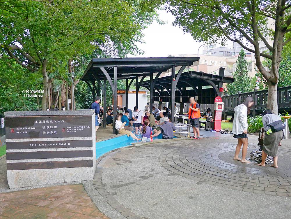 北投免費溫泉泡腳「台北市泉源公園溫泉泡腳池園區」重新開放中午沒休息 北投免費溫泉泡腳「台北市泉源公園溫泉泡腳池園區」重新開放中午沒休息