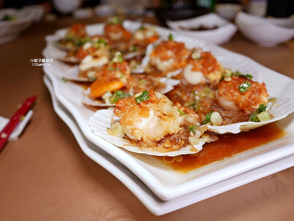 「晶櫻會館粵滬創意料理」經典粵菜、江浙料理精緻桌菜,聚餐商務包廂 「晶櫻會館粵滬創意料理」經典粵菜、江浙料理精緻桌菜,聚餐商務包廂
