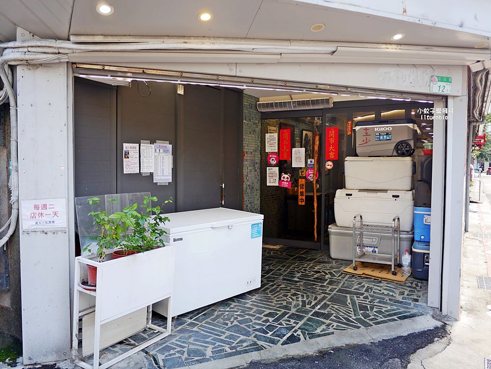士林美食「胃太小私房菜」家常菜套餐選擇豐富&老闆自釣魚私房料理