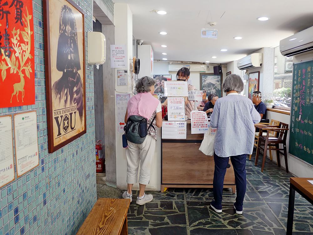 士林美食「胃太小私房菜」家常菜套餐選擇豐富&老闆自釣魚私房料理