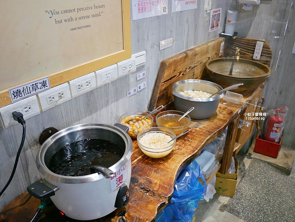 士林美食「胃太小私房菜」家常菜套餐選擇豐富&老闆自釣魚私房料理