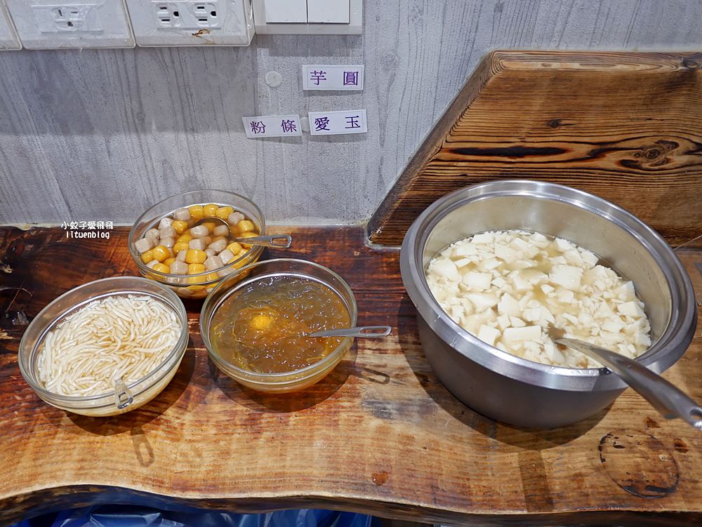 士林美食「胃太小私房菜」家常菜套餐選擇豐富&老闆自釣魚私房料理