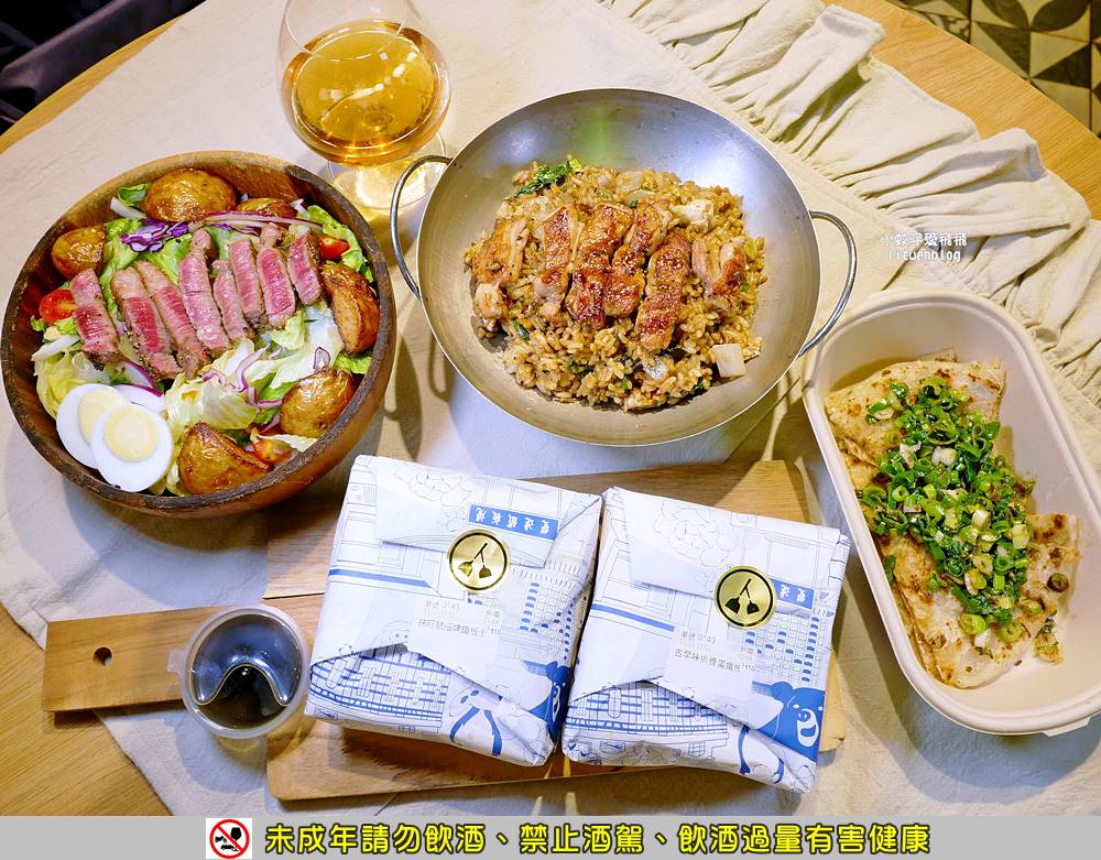 「扶旺號」FULL WANT 鐵板土司的發源品牌早午餐全天候供應 「扶旺號」FULL WANT 鐵板土司的發源品牌早午餐全天候供應
