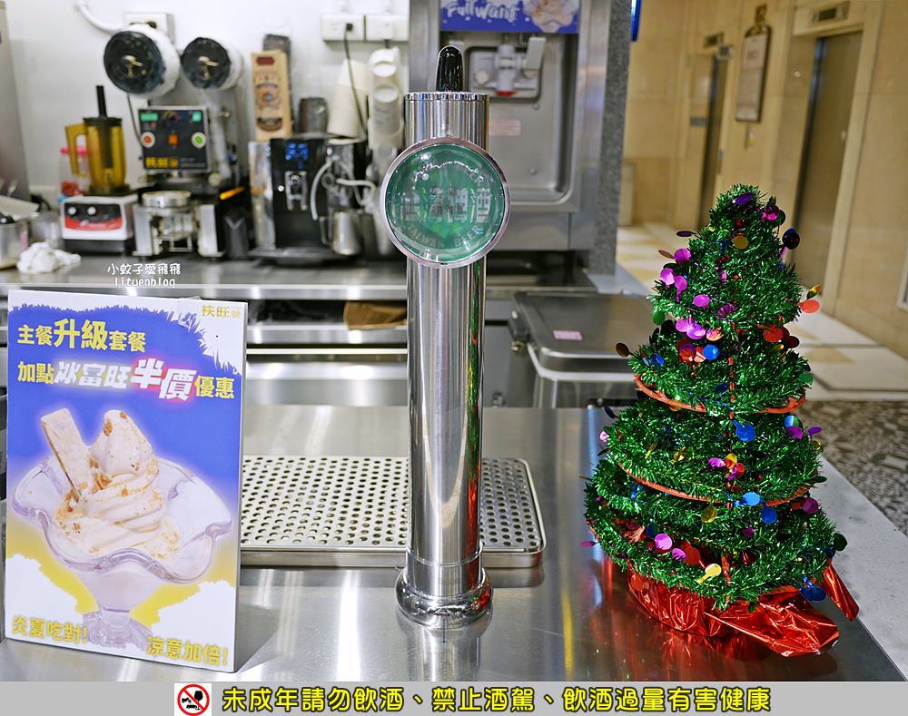 「扶旺號」FULL WANT 鐵板土司的發源品牌早午餐全天候供應 「扶旺號」FULL WANT 鐵板土司的發源品牌早午餐全天候供應