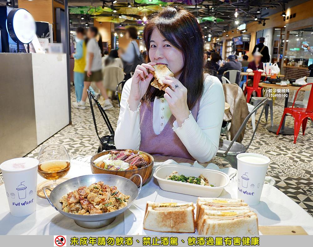 「扶旺號」FULL WANT 鐵板土司的發源品牌早午餐全天候供應 「扶旺號」FULL WANT 鐵板土司的發源品牌早午餐全天候供應