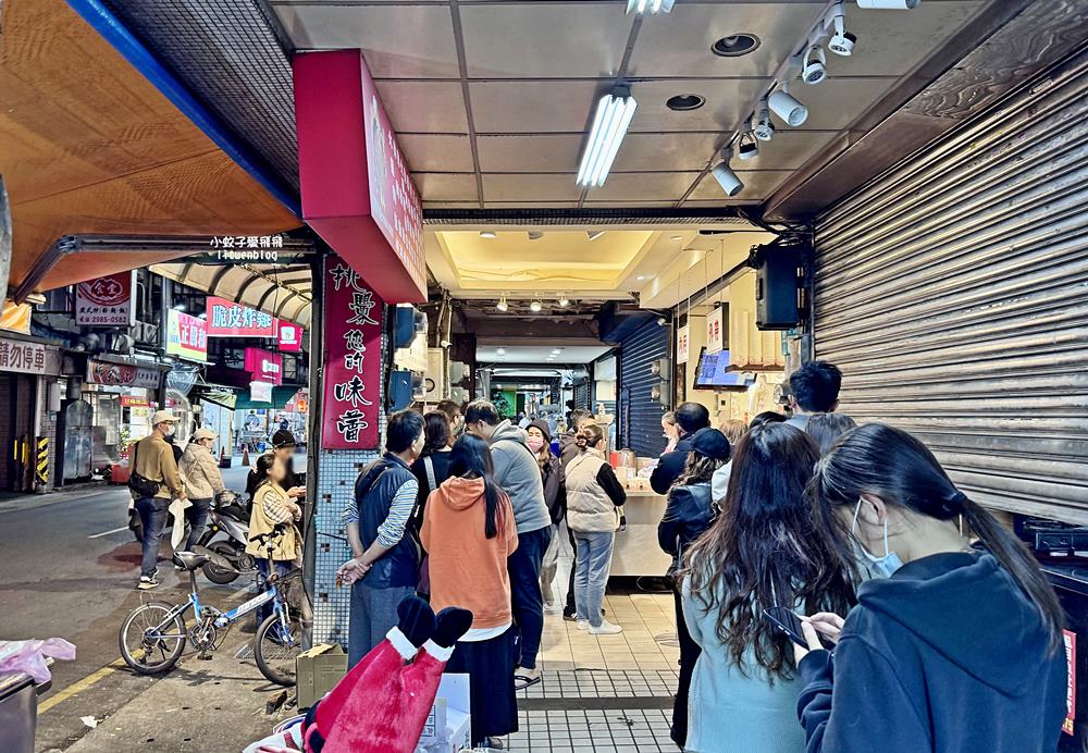 三重美食「店小二魯肉飯」近6000則評論必比登推介，鄉民欽點必吃魯肉飯名店之一