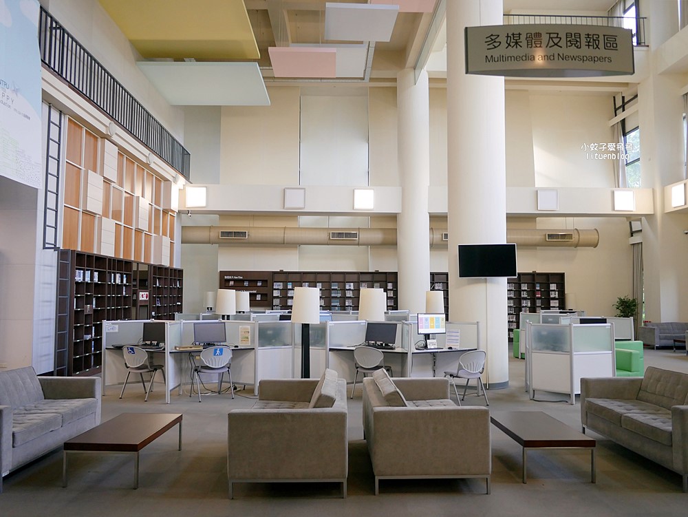 三峽景點「國立臺北大學圖書館」曾獲PTT推薦全台最美大學圖書館前三名 三峽景點「國立臺北大學圖書館」曾獲PTT推薦全台最美大學圖書館前三名