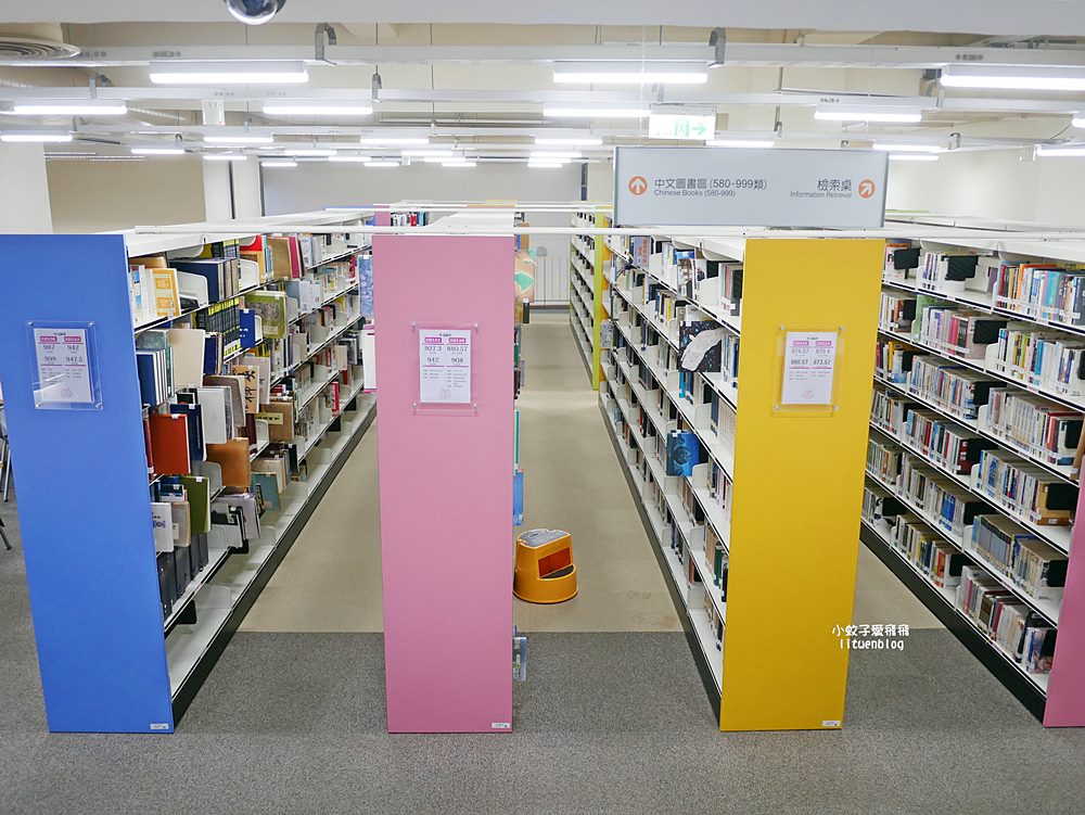 三峽景點「國立臺北大學圖書館」曾獲PTT推薦全台最美大學圖書館前三名 三峽景點「國立臺北大學圖書館」曾獲PTT推薦全台最美大學圖書館前三名