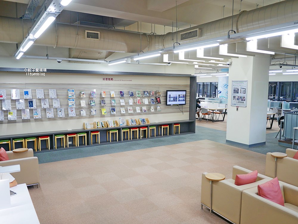 三峽景點「國立臺北大學圖書館」曾獲PTT推薦全台最美大學圖書館前三名 三峽景點「國立臺北大學圖書館」曾獲PTT推薦全台最美大學圖書館前三名
