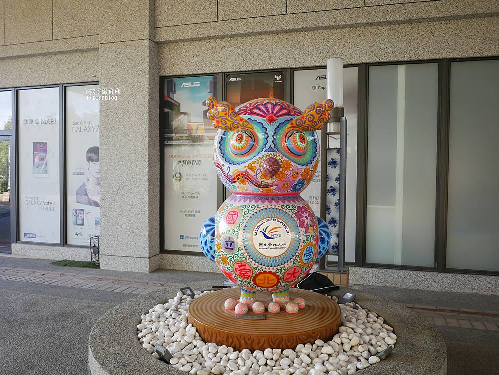 三峽景點「國立臺北大學圖書館」曾獲PTT推薦全台最美大學圖書館前三名 三峽景點「國立臺北大學圖書館」曾獲PTT推薦全台最美大學圖書館前三名