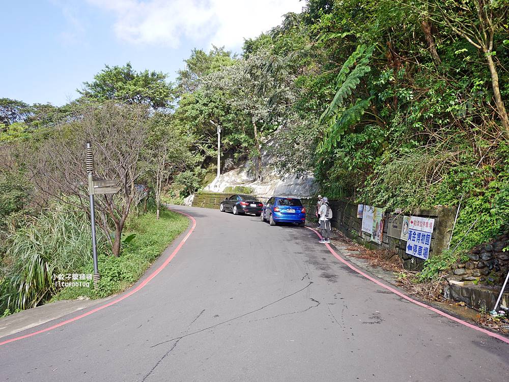 金瓜石景點報時山棧道｜報時山步道360度山海大景輕鬆達標