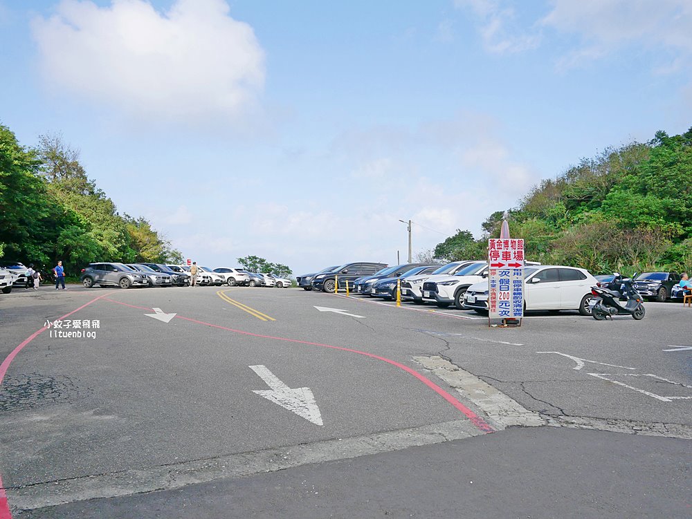 金瓜石景點報時山棧道｜報時山步道360度山海大景輕鬆達標