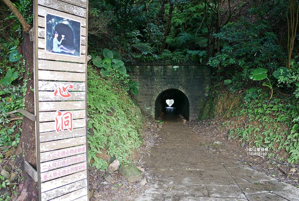 金瓜石景點報時山棧道｜報時山步道360度山海大景輕鬆達標