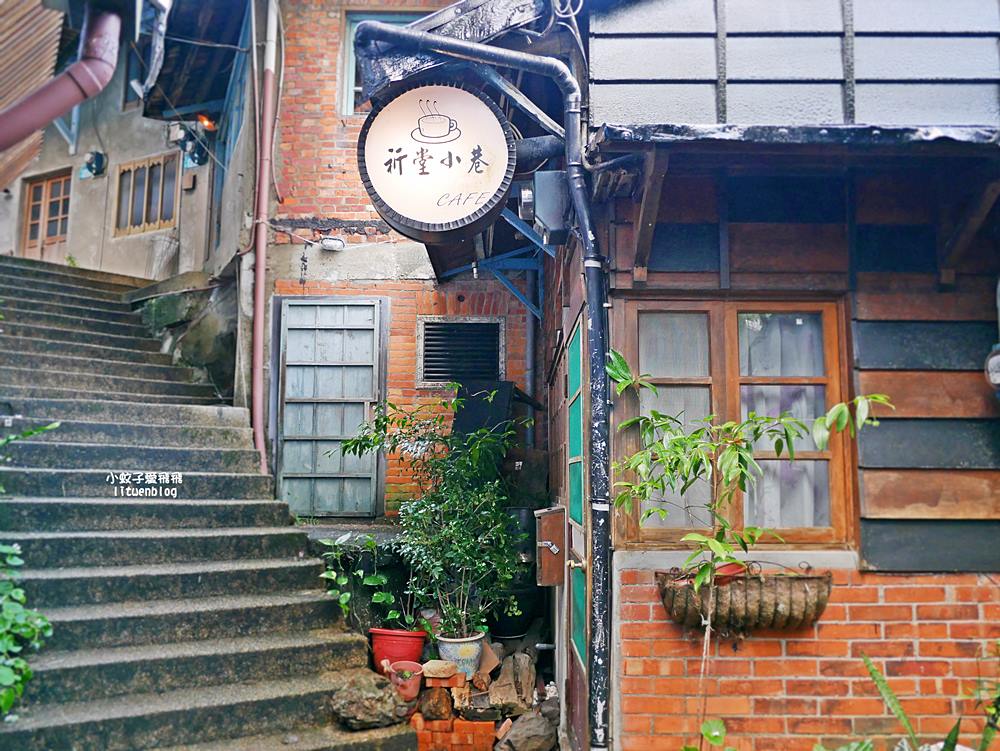 金瓜石景點報時山棧道｜報時山步道360度山海大景輕鬆達標