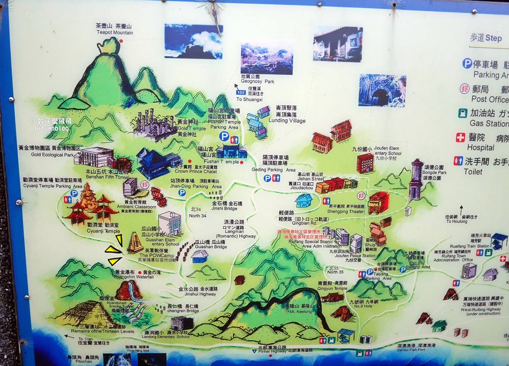 金瓜石曾為日軍的戰俘營，國際終戰和平紀念園區追思歷史永懷和平