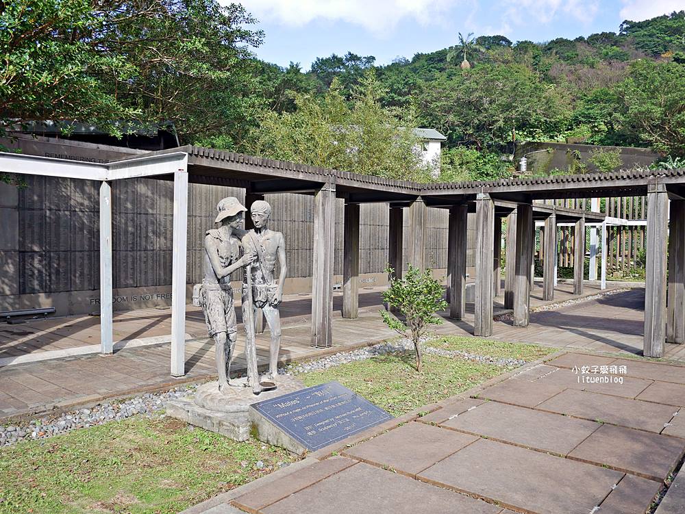金瓜石曾為日軍的戰俘營，國際終戰和平紀念園區追思歷史永懷和平