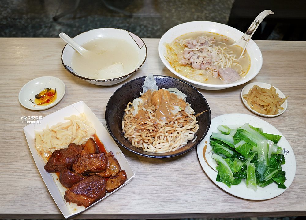 三峽美食「拌麵左」食尚玩家大推，清潤麻辣湯好喝