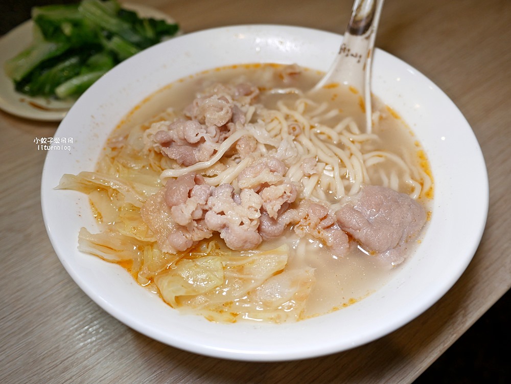 三峽美食「拌麵左」食尚玩家大推，清潤麻辣湯好喝