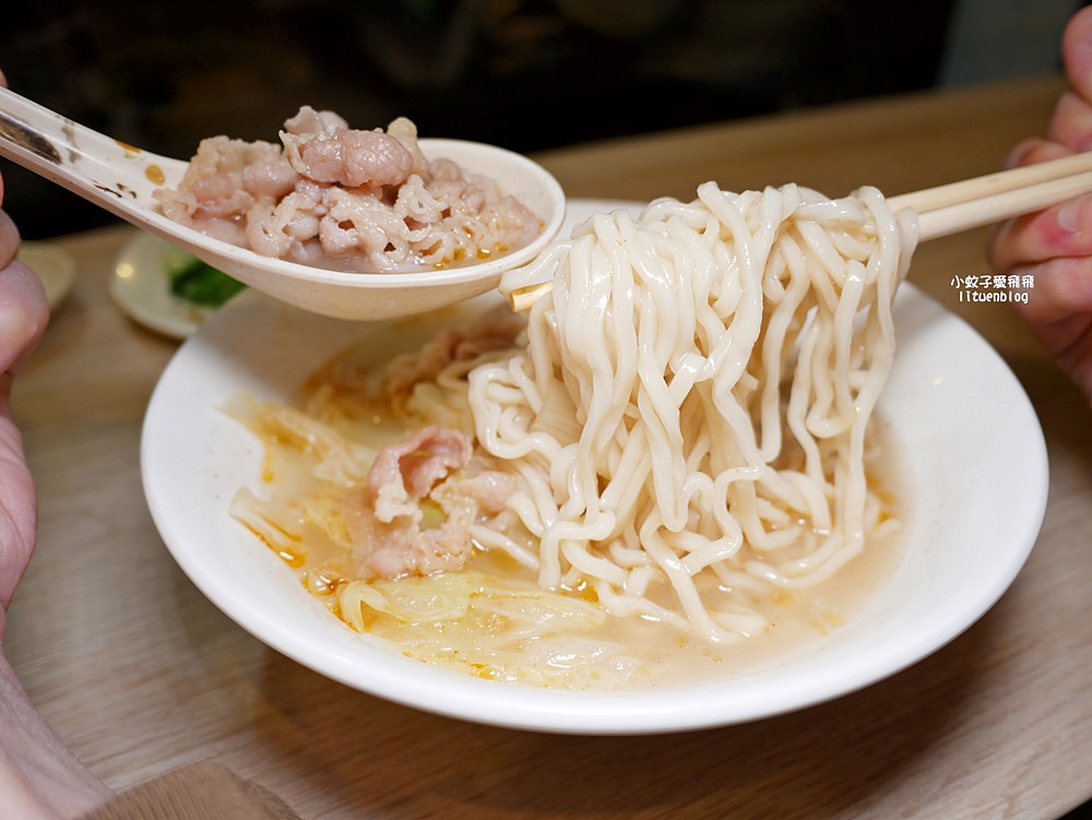 三峽美食「拌麵左」食尚玩家大推，清潤麻辣湯好喝