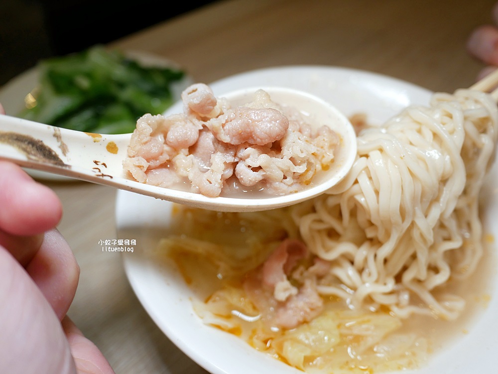 三峽美食「拌麵左」食尚玩家大推，清潤麻辣湯好喝