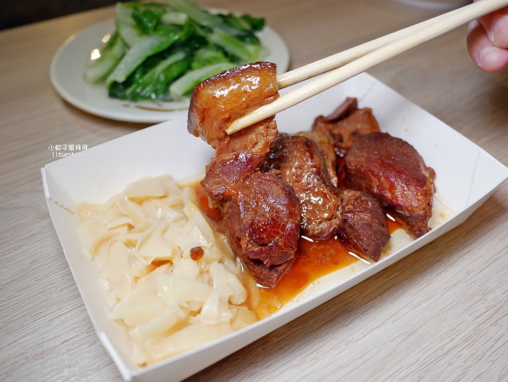 三峽美食「拌麵左」食尚玩家大推，清潤麻辣湯好喝
