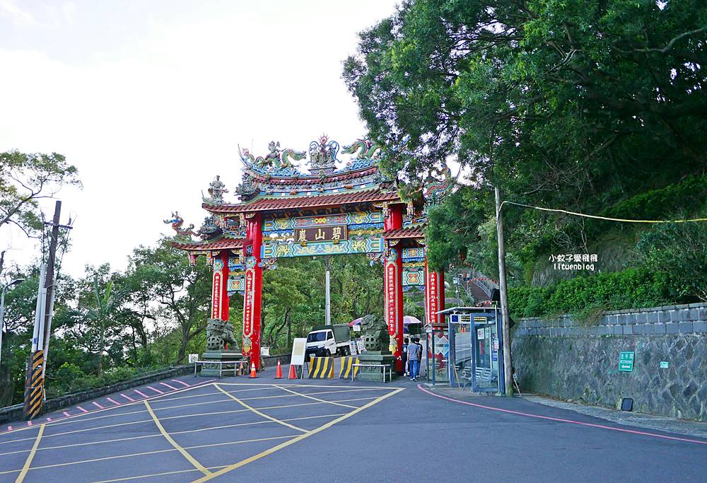 全台唯一紫色吊橋「白石湖吊橋」周邊景點春秋步道、同心池、夫妻樹、草莓園一日遊 全台唯一紫色吊橋「白石湖吊橋」周邊景點春秋步道、同心池、夫妻樹、草莓園一日遊