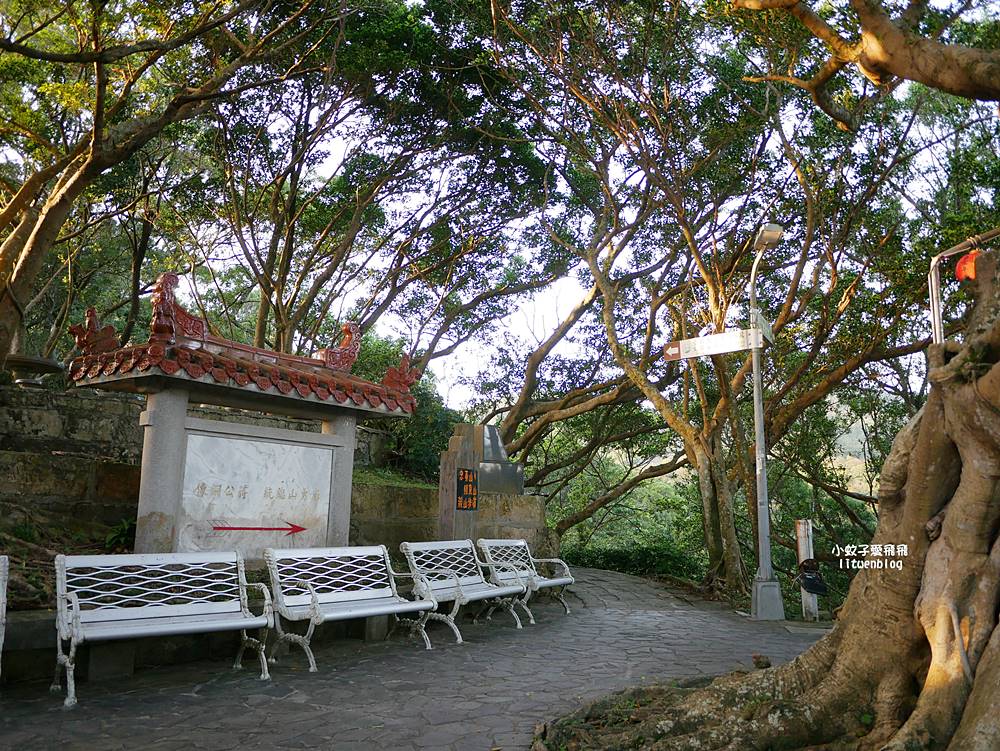 「碧山巖藝文休閒中心」咖啡隨喜價不限時賞大台北百萬景觀 「碧山巖藝文休閒中心」咖啡隨喜價不限時賞大台北百萬景觀