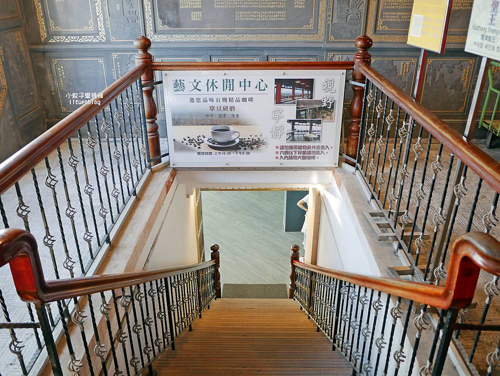 「碧山巖藝文休閒中心」咖啡隨喜價不限時賞大台北百萬景觀 「碧山巖藝文休閒中心」咖啡隨喜價不限時賞大台北百萬景觀