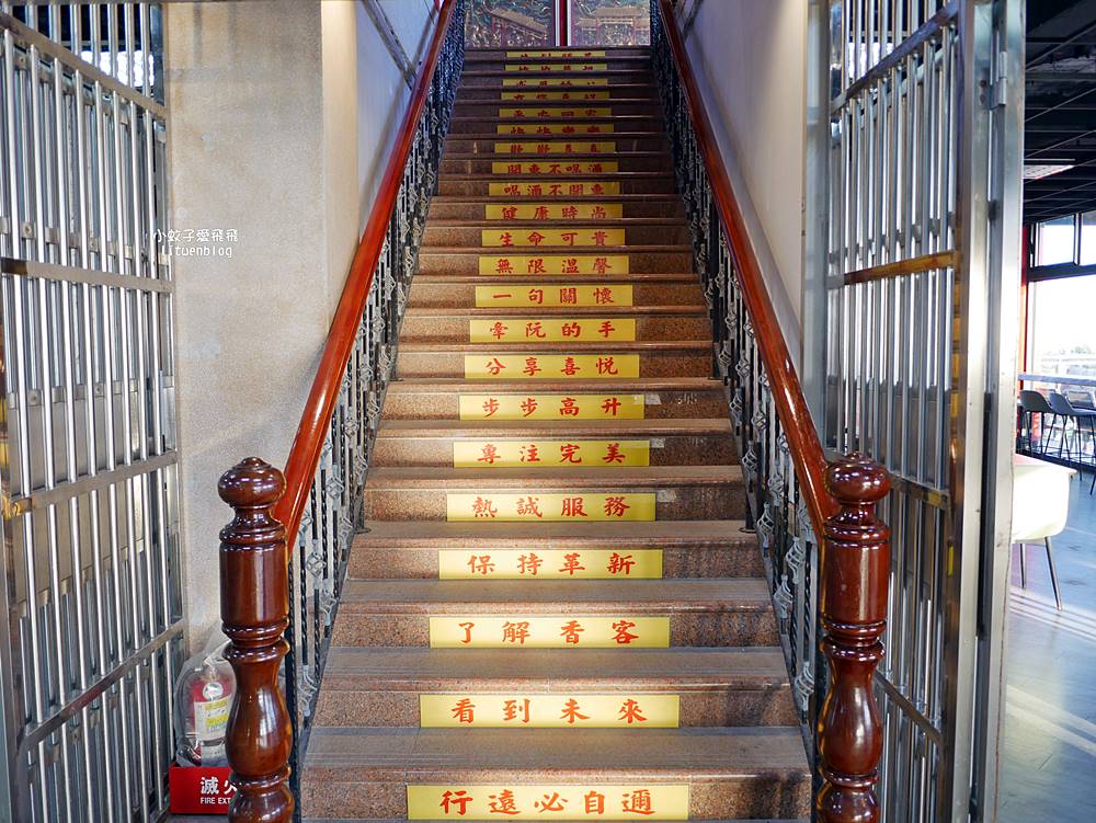 「碧山巖藝文休閒中心」咖啡隨喜價不限時賞大台北百萬景觀 「碧山巖藝文休閒中心」咖啡隨喜價不限時賞大台北百萬景觀