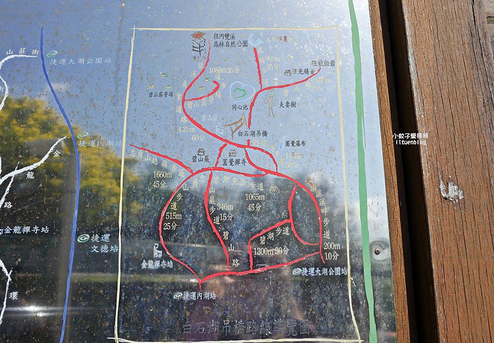 內湖秘境「碧山露營場」絕美空中廊道賞台北101飛機起降免費入場