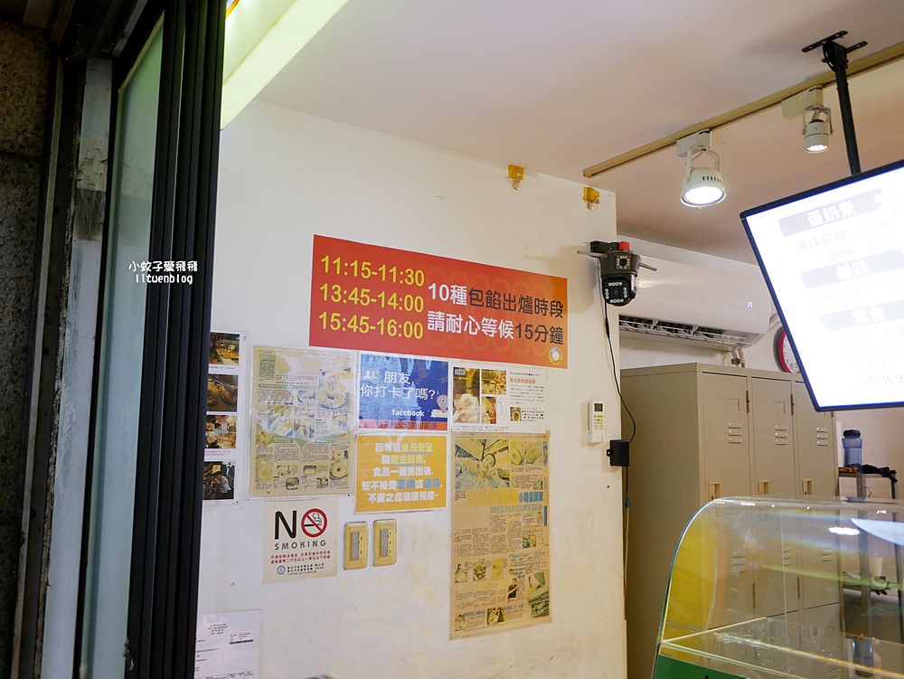 雙城街夜市美食「台灣人ㄟ脆皮鮮奶甜甜圈晴光店」超人氣台式甜甜圈冷掉一樣好吃 雙城街夜市美食「台灣人ㄟ脆皮鮮奶甜甜圈晴光店」超人氣台式甜甜圈冷掉一樣好吃