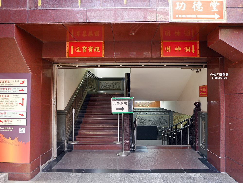 關渡自行車道&社子島自行車道，關渡宮往八里或社子島濕地輕鬆悠遊
