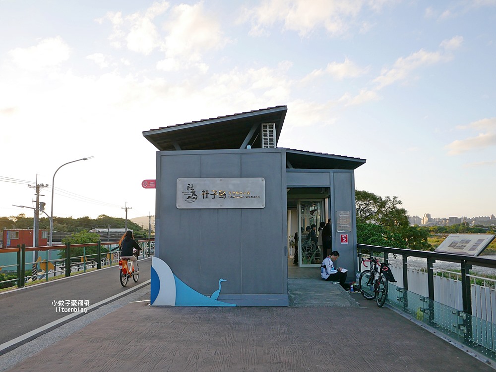 關渡自行車道&社子島自行車道，關渡宮往八里或社子島濕地輕鬆悠遊