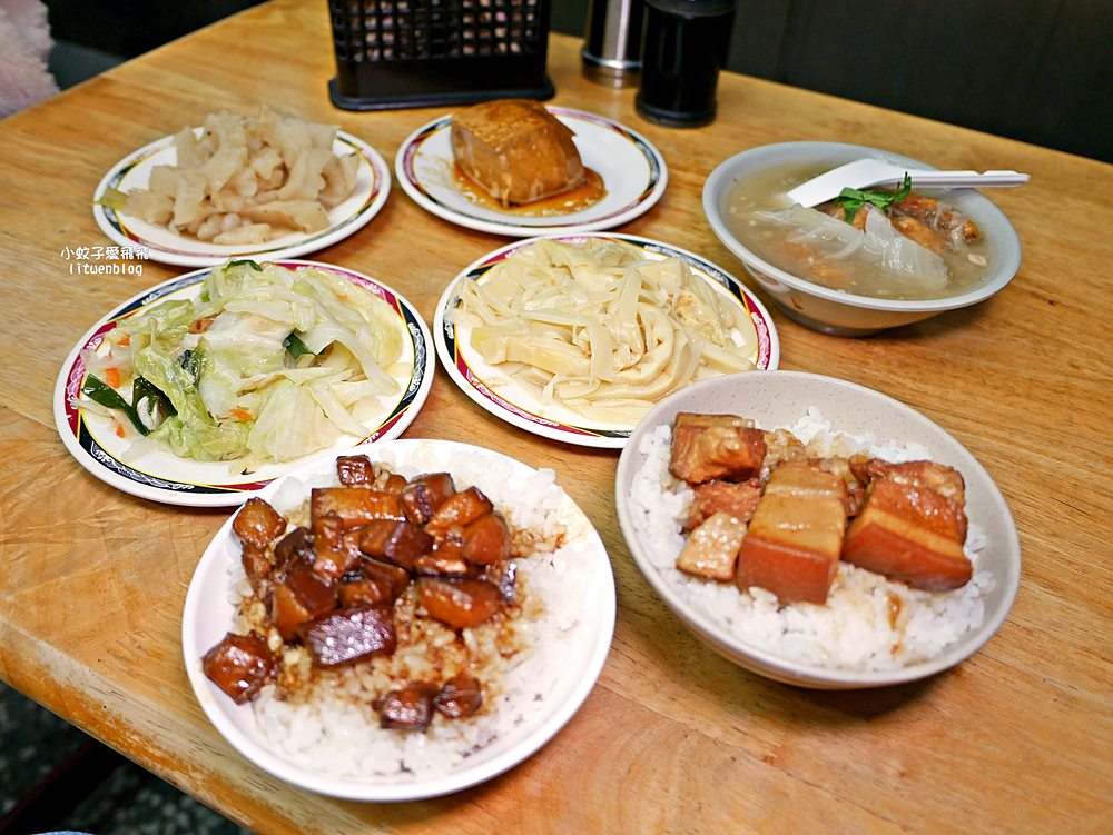 石牌美食「滷三塊五花肉飯」鹹香迷人的五花肉，北投宵夜越晚人越多