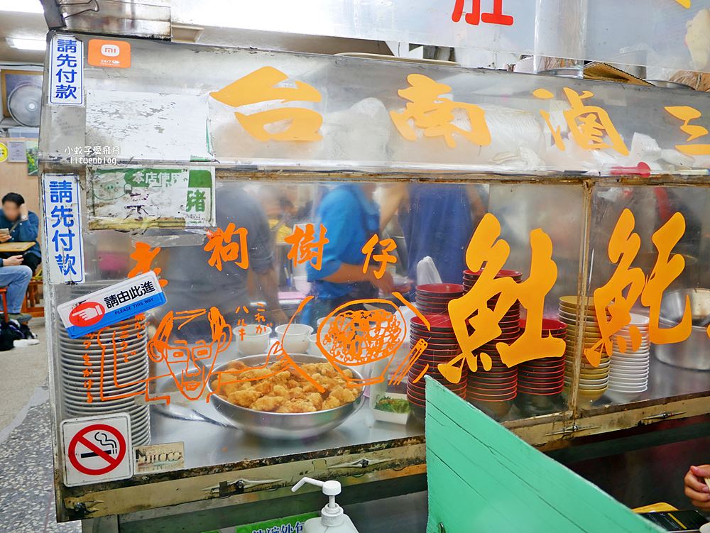 石牌美食「滷三塊五花肉飯」鹹香迷人的五花肉，北投宵夜越晚人越多