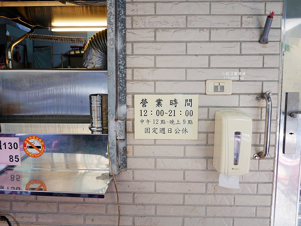 關渡美食「阮Q臭豆腐」巷仔內的人氣軟Q臭豆腐與越南牛肉米線