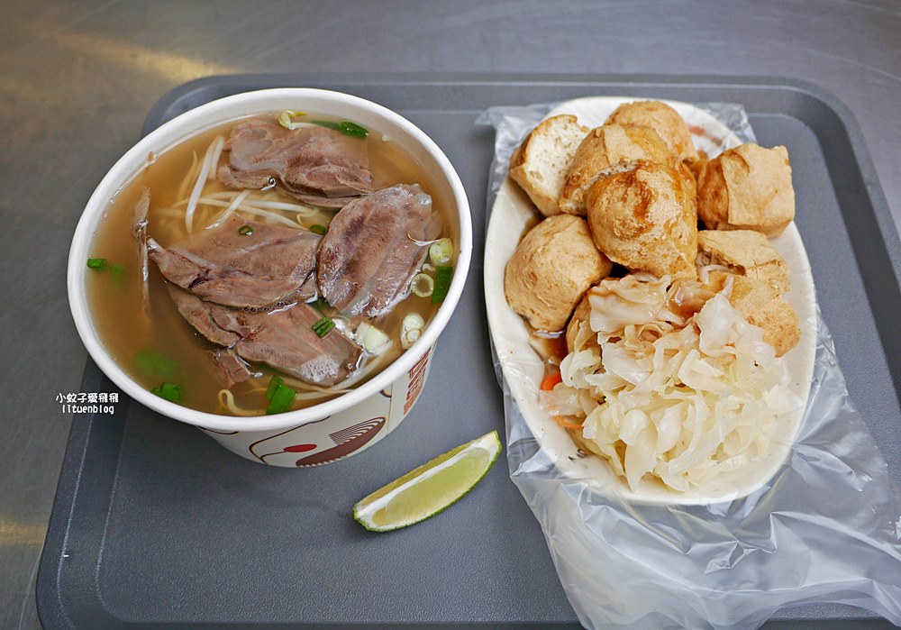 關渡美食「阮Q臭豆腐」巷仔內的人氣軟Q臭豆腐與越南牛肉米線